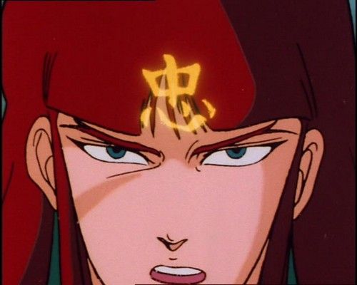 Otaku Gallery  / Anime e Manga / Samurai Troopers / Screen Shots / Episodi / 17 - La vendetta di Arago / 177.jpg